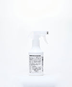 画像をギャラリービューアに読み込む, 【AUREY VEIL】AUREY PURE ONE SPRAY - 3 PACK
