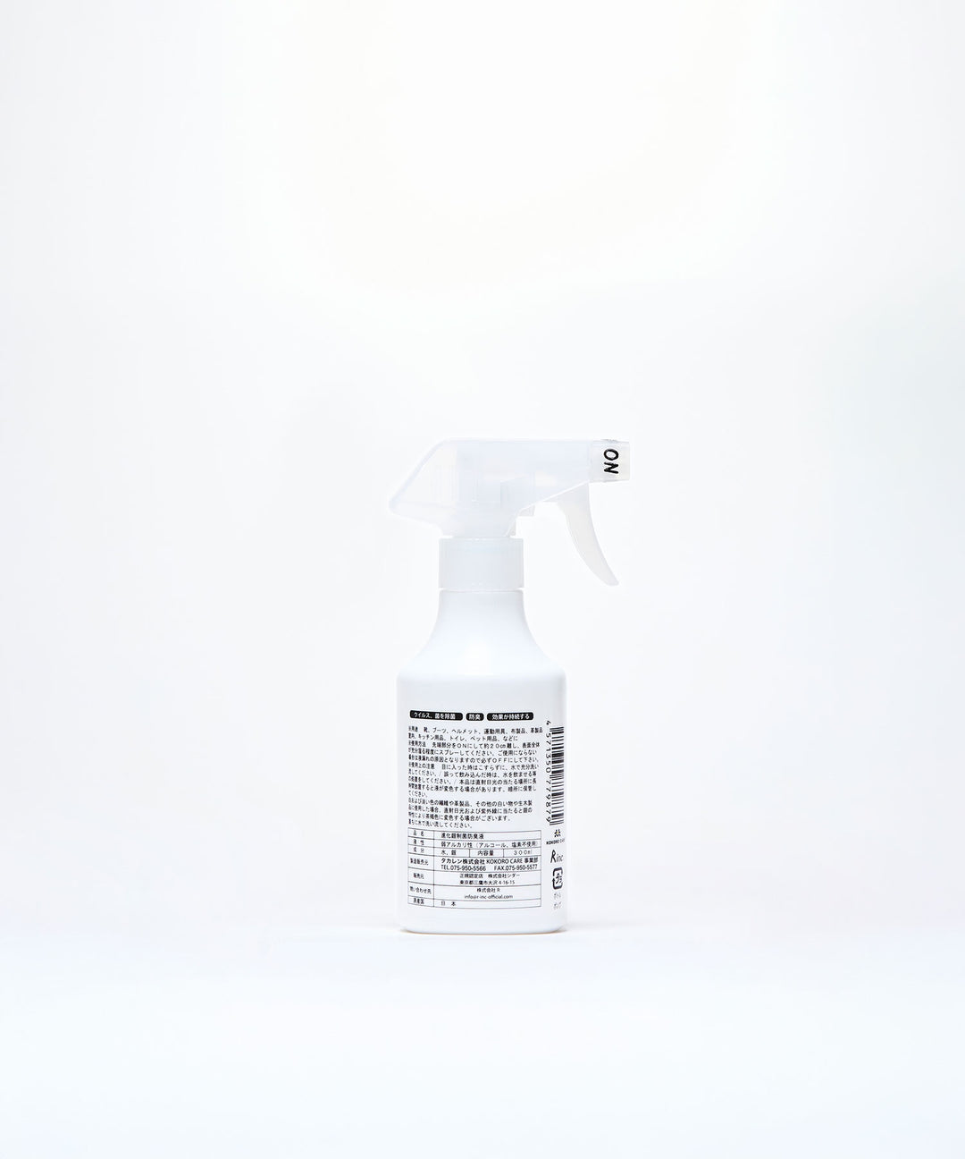 【AUREY VEIL】AUREY PURE ONE SPRAY - SINGLE