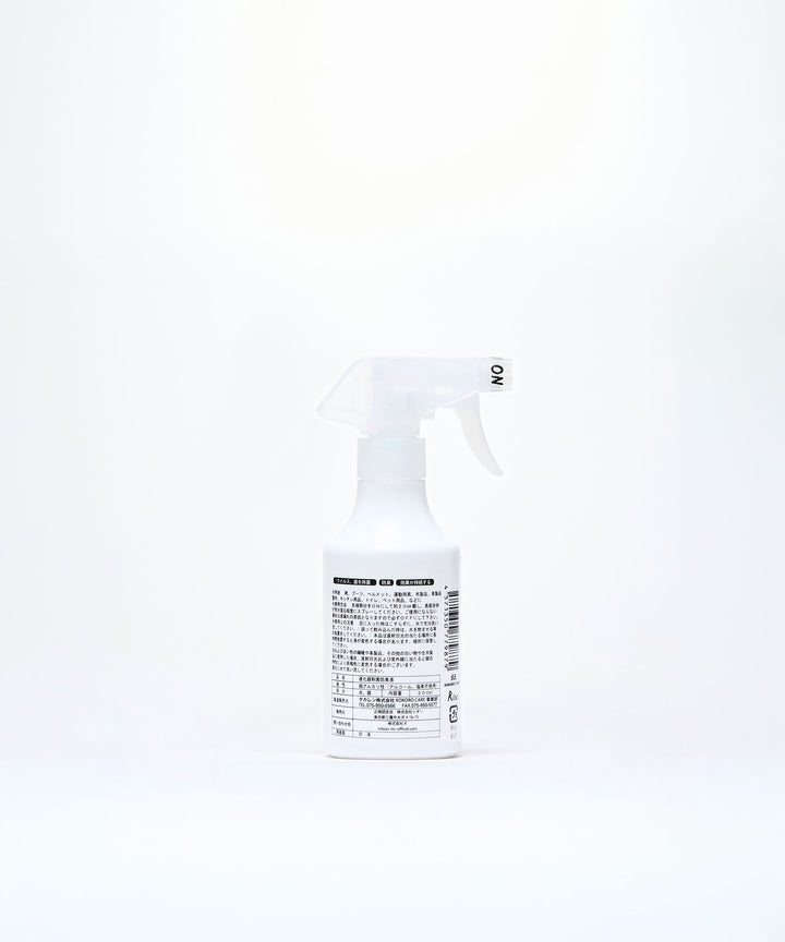 【AUREY VEIL】AUREY PURE ONE SPRAY - SINGLE