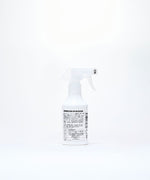 画像をギャラリービューアに読み込む, 【AUREY VEIL】AUREY PURE ONE SPRAY - SINGLE
