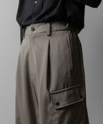 画像をギャラリービューアに読み込む, ssstein(シュタイン)のCARGO POCKET WIDE EASY TROUSERS - TAUPE BEIGEの公式通販サイトsession福岡セレクトショップ
