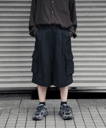 画像をギャラリービューアに読み込む, ssstein(シュタイン)のVIS/LI BRIGHT TWILL CARGO SHORT TROUSERS - DARK CHARCOALの公式通販サイトsession福岡セレクトショップ
