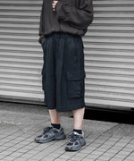 画像をギャラリービューアに読み込む, ssstein(シュタイン)のVIS/LI BRIGHT TWILL CARGO SHORT TROUSERS - DARK CHARCOALの公式通販サイトsession福岡セレクトショップ
