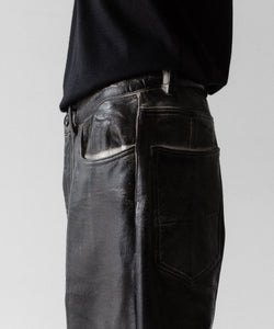 SUBLATIONS / サブレーションズ】CRACKING COATED WIDE PANTS - WHITE