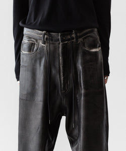 SUBLATIONS / サブレーションズ】CRACKING COATED WIDE PANTS - WHITE