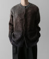 【ssstein】GRADATION MOHAIR KNIT CARDIGAN - BROWN GREY GRADATION