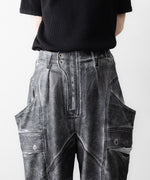 画像をギャラリービューアに読み込む, SUBLATIONS サブレーションズのCRACKING COATED BANANA CUTTING PANTSのHEATHER GRAY BASE 公式通販サイトsession福岡セレクトショップ
