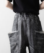 画像をギャラリービューアに読み込む, SUBLATIONS サブレーションズのCRACKING COATED BANANA CUTTING PANTSのHEATHER GRAY BASE 公式通販サイトsession福岡セレクトショップ
