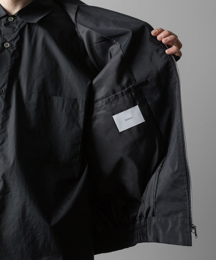ssstein(シュタイン)の24AWコレクション SILK NYLON ZIP UP BLOUSON - BLACK 公式通販サイトsession福岡セレクトショップ
