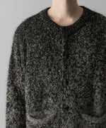 画像をギャラリービューアに読み込む, ssstein(シュタイン)の24AWコレクション GLITTER FUR KNIT GRADATION CARDIGAN - GRADATION 公式通販サイトsession福岡セレクトショップ
