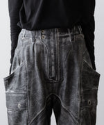 画像をギャラリービューアに読み込む, SUBLATIONS サブレーションズのCRACKING COATED BANANA CUTTING PANTSのHEATHER GRAY BASE 公式通販サイトsession福岡セレクトショップ
