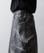 画像をギャラリービューアに読み込む, SUBLATIONS サブレーションズのCRACKING COATED BANANA CUTTING PANTSのHEATHER GRAY BASE 公式通販サイトsession福岡セレクトショップ
