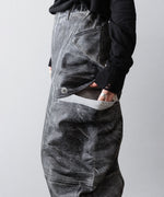 画像をギャラリービューアに読み込む, SUBLATIONS サブレーションズのCRACKING COATED BANANA CUTTING PANTSのHEATHER GRAY BASE 公式通販サイトsession福岡セレクトショップ
