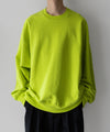 【stein】OVERSIZED UNTWISTED YARN SWEAT LS - YELLOW