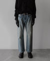 【INTÉRIM】VINTAGE WWII 1943 HEAVY KIBATA SHUTTLE DENIM JEANS - V.NAVY