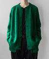 【stein】KID MOHAIR KNIT CARDIGAN - GREEN