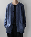 【stein】KID MOHAIR KNIT CARDIGAN - BLUE GREY