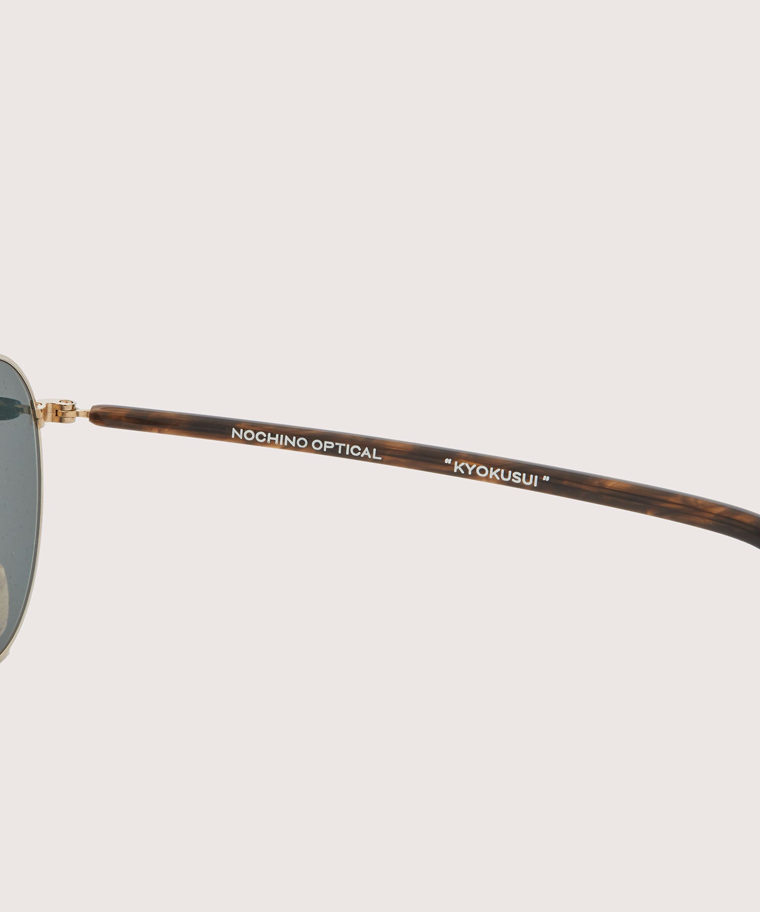 【NOCHINO OPTICAL】KYOKUSUI -  CHAMPAGNE GOLD × DARK GREY