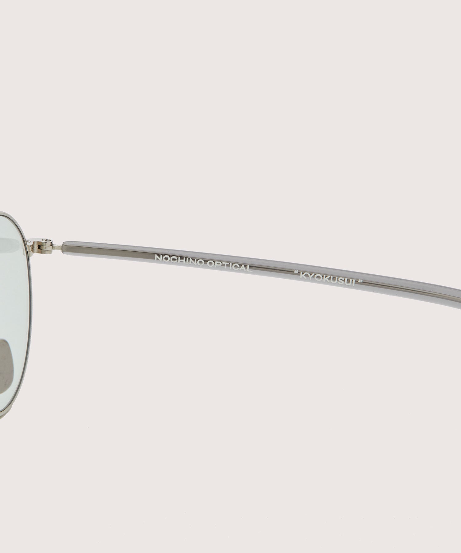 【NOCHINO OPTICAL】“KYOKUSUI” -  Platinum Silver Flame x Grey Green to D,Grey Grey (調光レンズ)