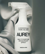 画像をギャラリービューアに読み込む, 【AUREY VEIL】AUREY PURE ONE SPRAY - 3 PACK
