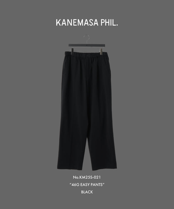 KANEMASA PHIL. カネマサフィルの46G EASY PANTS - BLACKの公式通販サイトsession福岡セレクトショップ