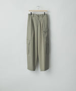 画像をギャラリービューアに読み込む, ssstein(シュタイン)のCARGO POCKET WIDE EASY TROUSERS - TAUPE BEIGEの公式通販サイトsession福岡セレクトショップ
