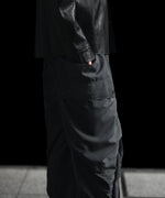 画像をギャラリービューアに読み込む, SUBLATIONS サブレーションズの26SSのKIVULI PRINT BANANA CUTTING PANTSの公式通販サイトsession福岡セレクトショップ
