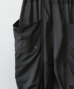 画像をギャラリービューアに読み込む, SUBLATIONS サブレーションズの26SSのKIVULI PRINT BANANA CUTTING PANTSの公式通販サイトsession福岡セレクトショップ
