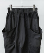 画像をギャラリービューアに読み込む, SUBLATIONS サブレーションズの26SSのKIVULI PRINT BANANA CUTTING PANTSの公式通販サイトsession福岡セレクトショップ
