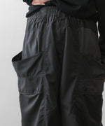 画像をギャラリービューアに読み込む, SUBLATIONS サブレーションズの26SSのKIVULI PRINT BANANA CUTTING PANTSの公式通販サイトsession福岡セレクトショップ
