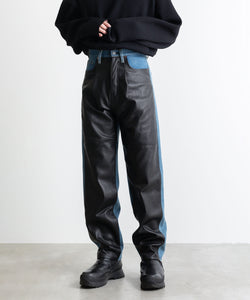 stein Leather Combination Denim Jeans